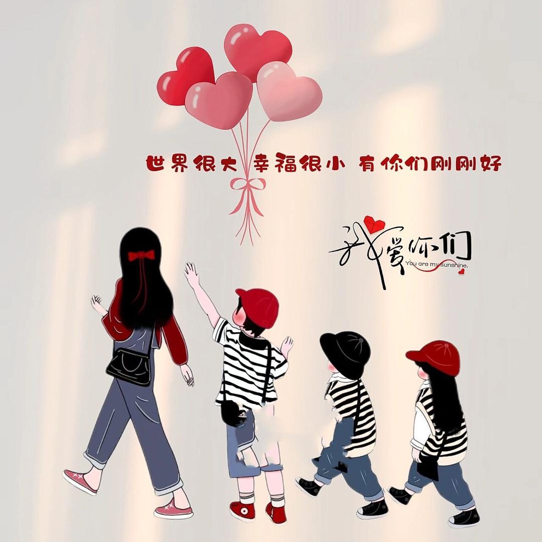 仔仔妈说瓷砖（陶商平台）