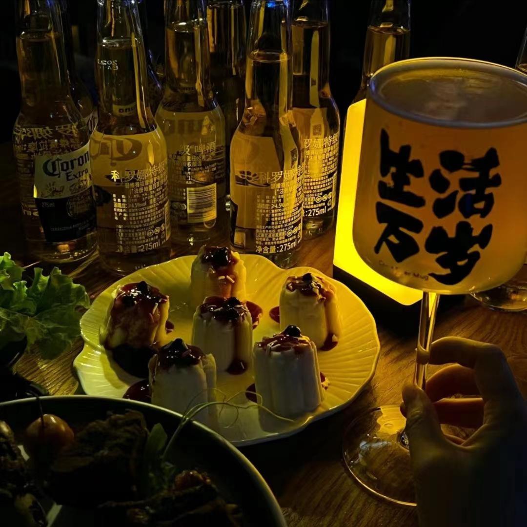 拼酒home bar