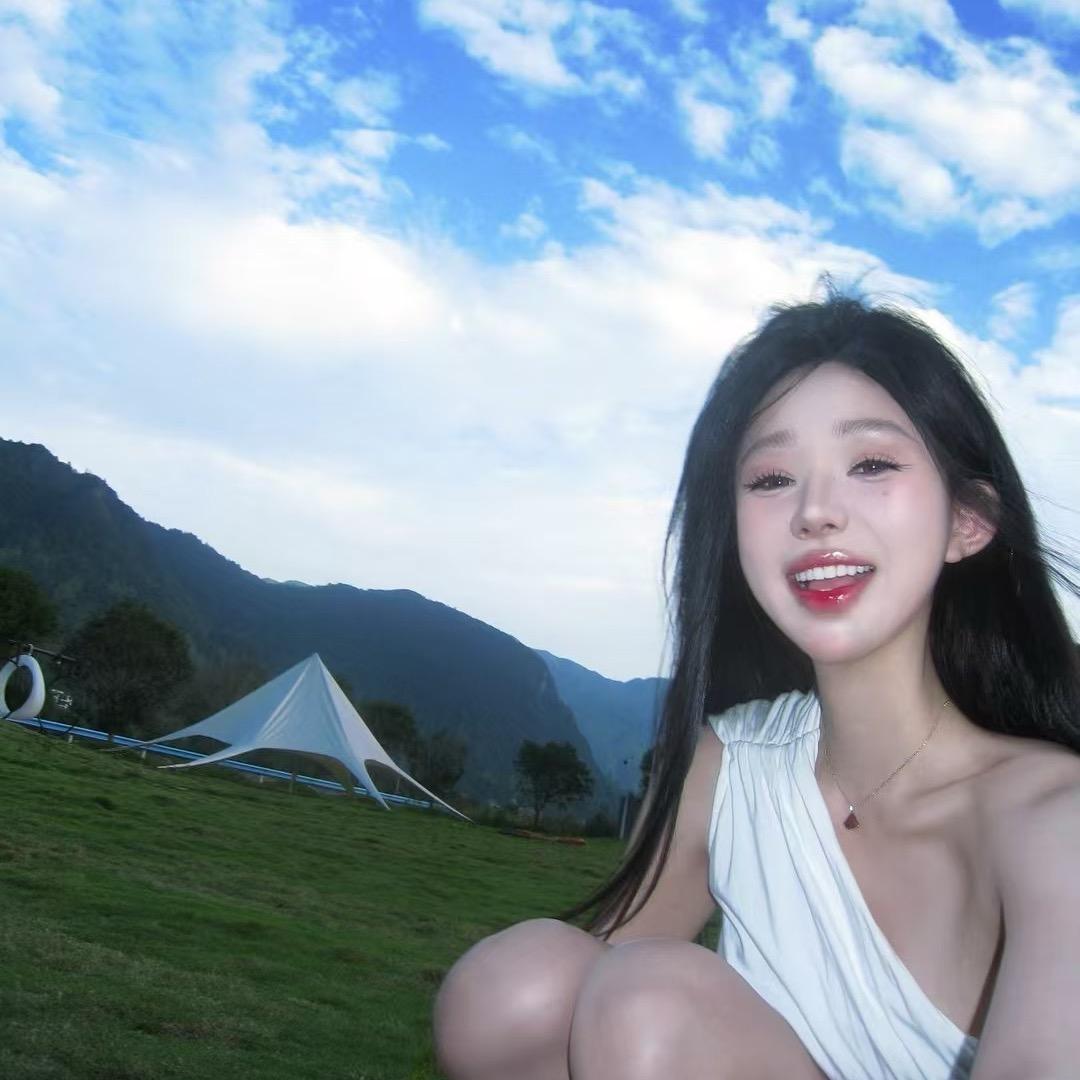 瑶一瑶