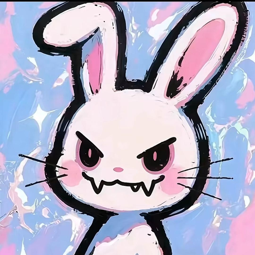 丶秋🐰