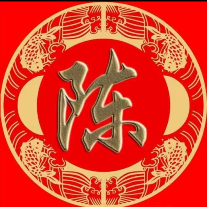 陈氏文化传播