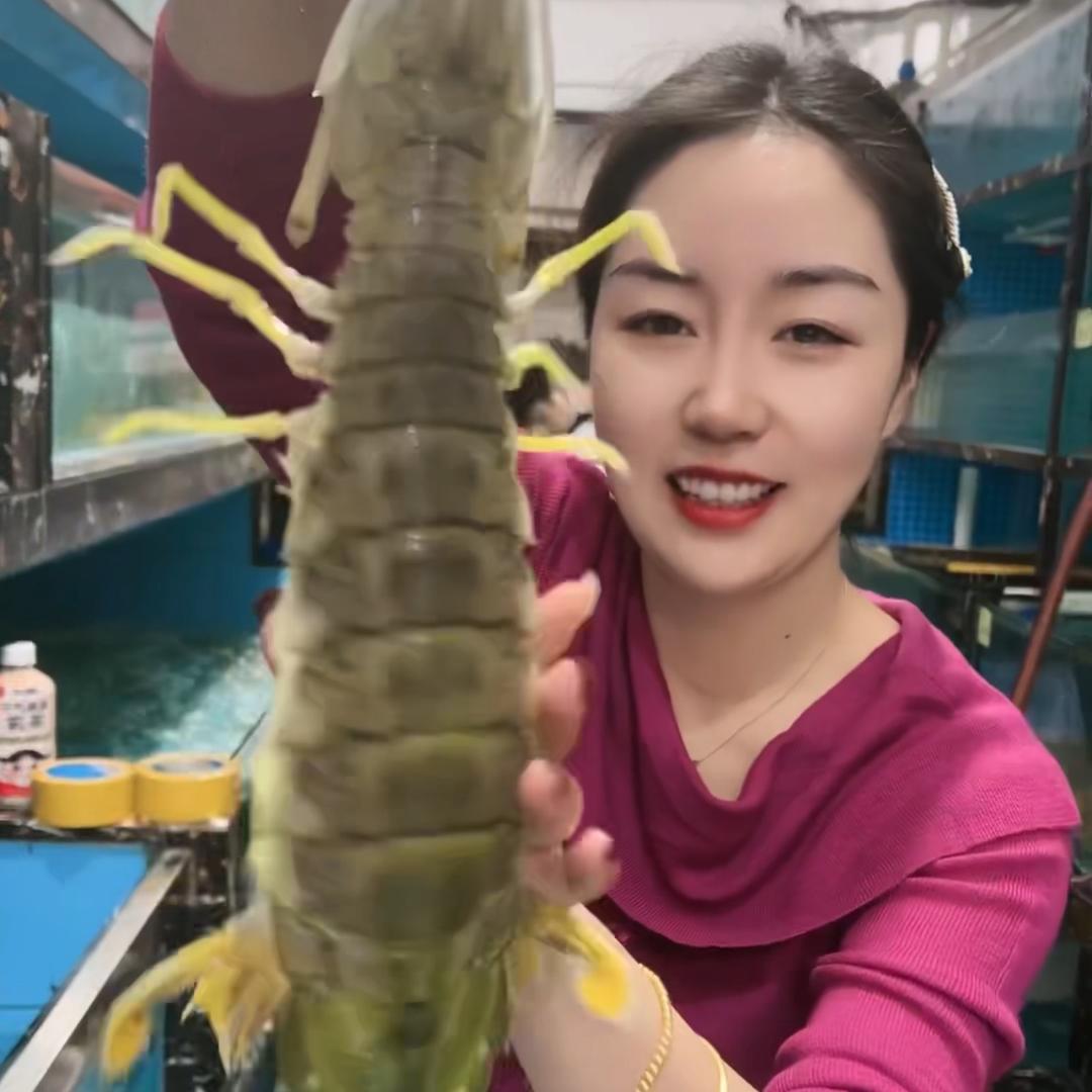 园姐高端海鲜