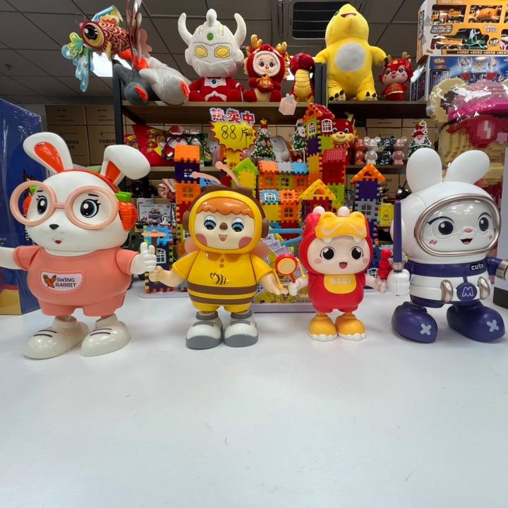 茄子网络
