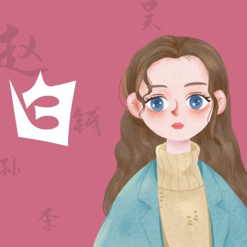 白小白😽