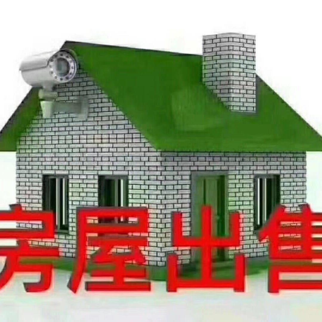 汕头房产·丹