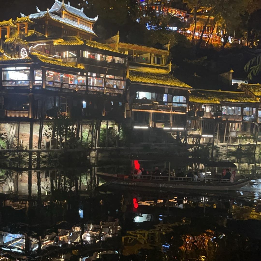 青羽🐘