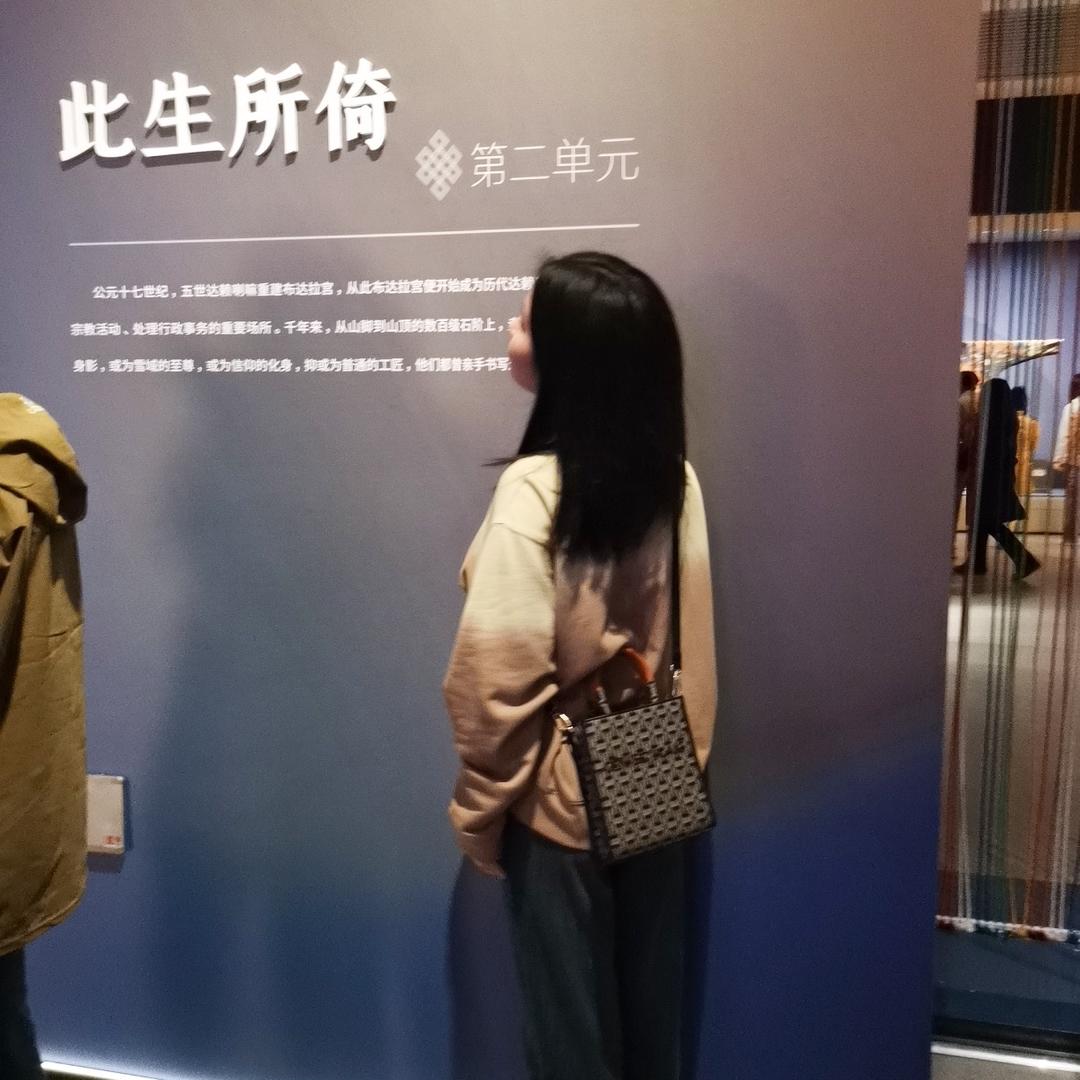 开心娟