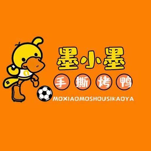 墨小墨手撕烤鸭官方号