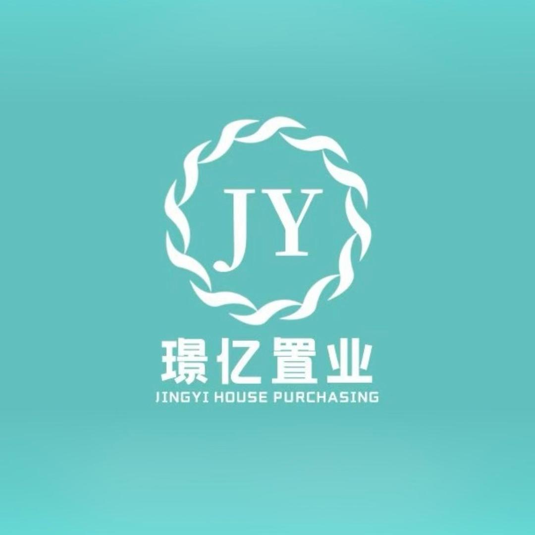 璟亿置业