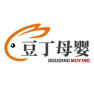 豆丁恒温睡袋反季清货