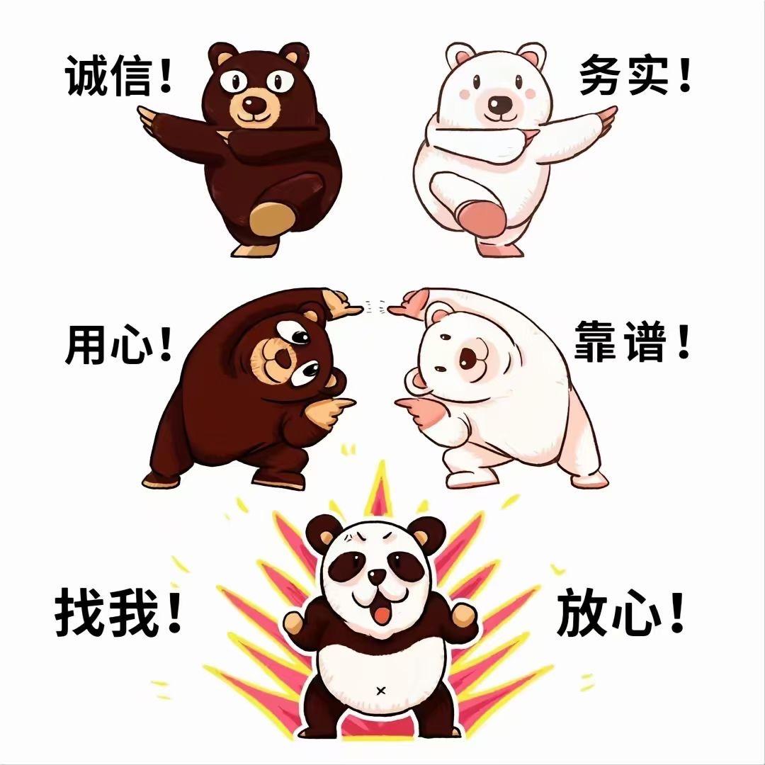 xiaoqianga66666