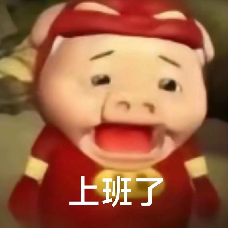 一起品总动员