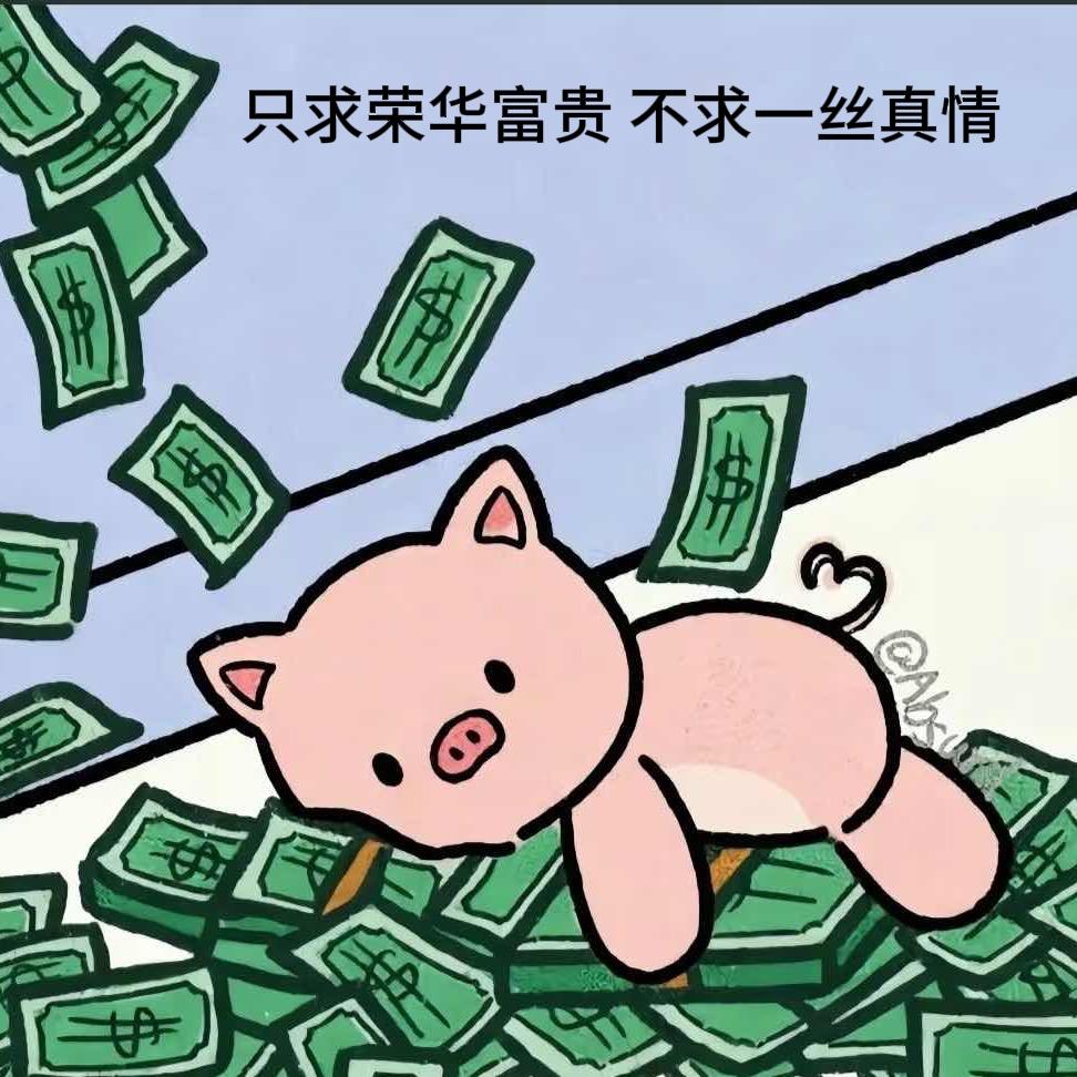 苗苗米苏(九州名座)