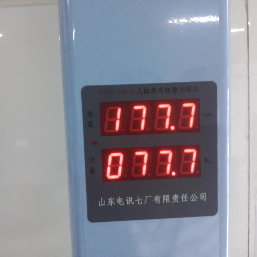 另外一半听自然