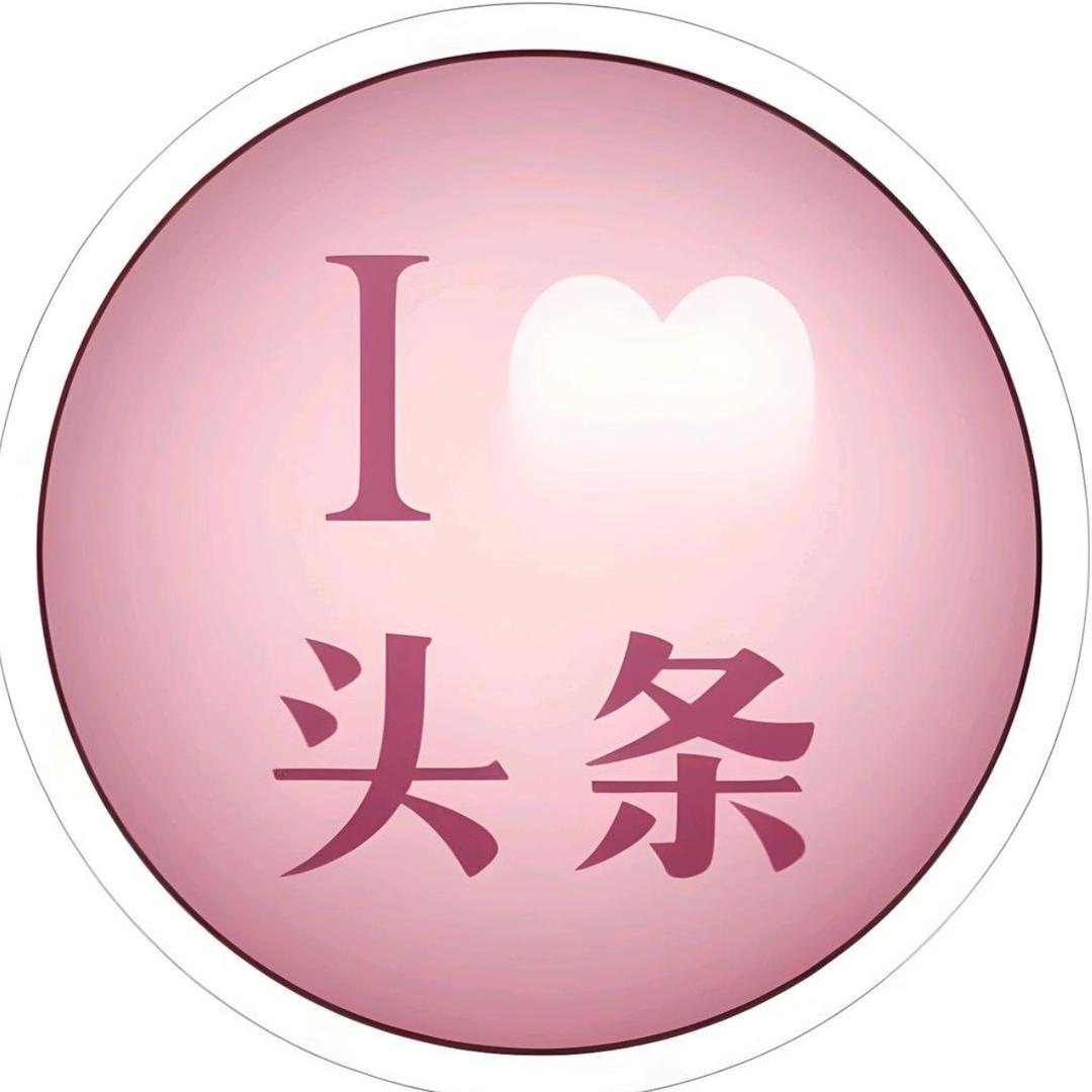 头条电竞翻身店