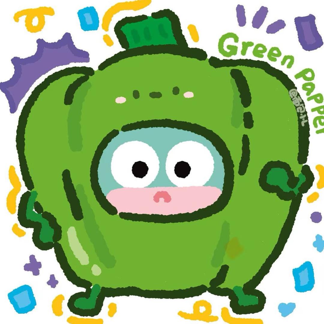 青椒 『九方骏』