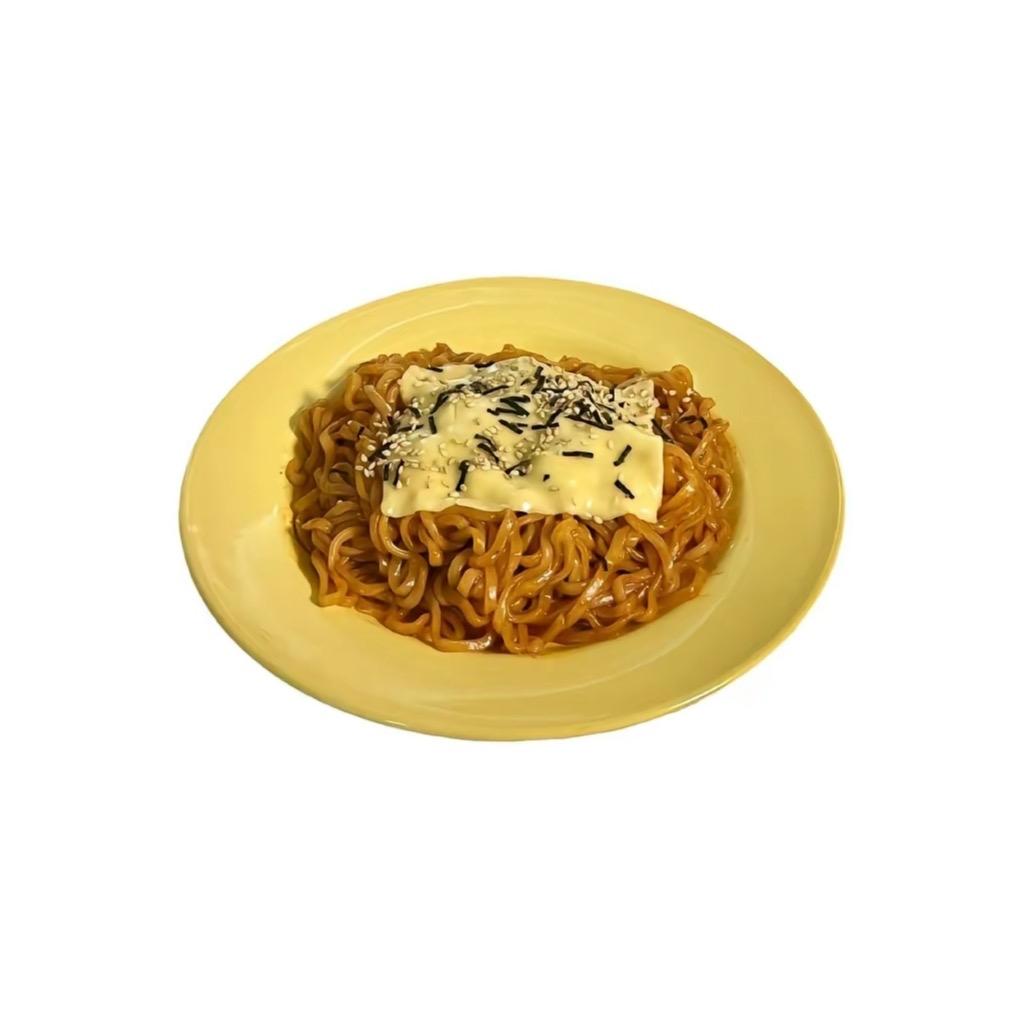 呀