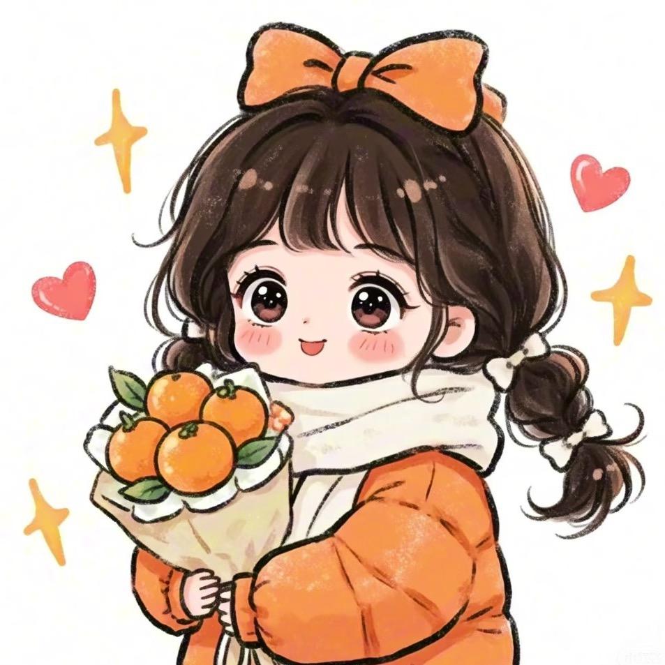 🍊小肉橙✨（1219）