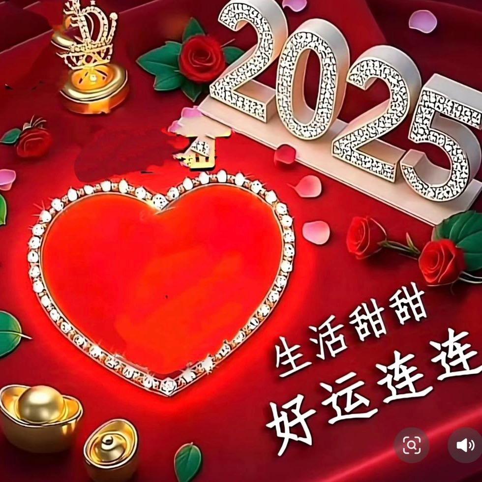 于你同行；