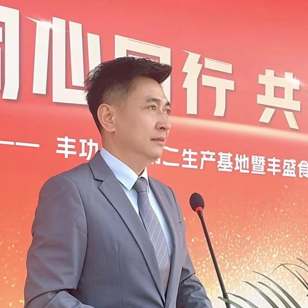 子婷演艺
