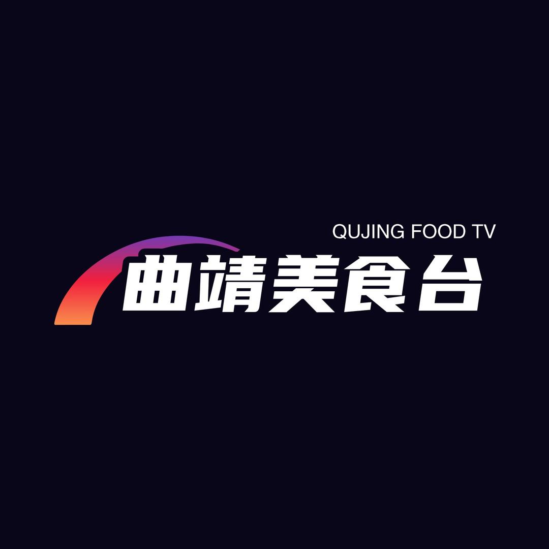 曲靖美食台