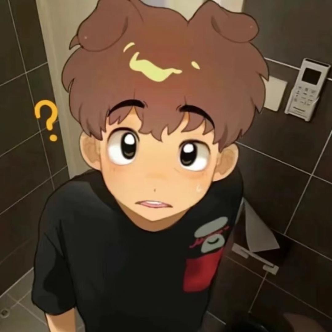 林.