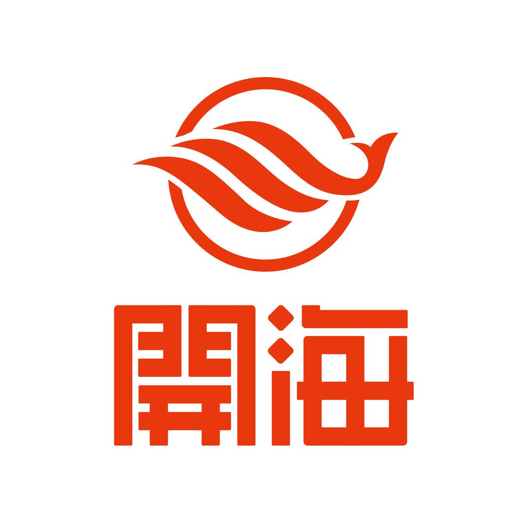开海·家宴