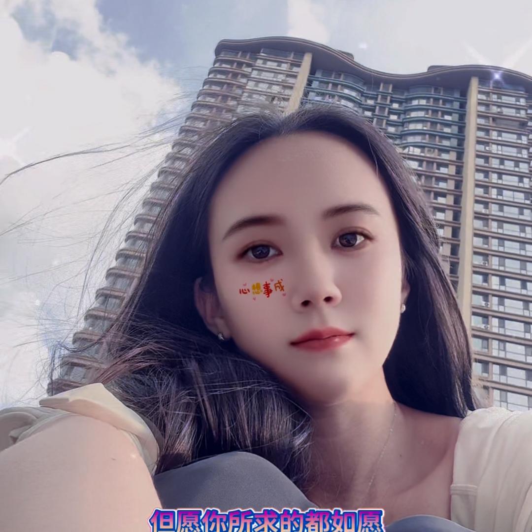 💞꧁鐘🫰🏻瑜꧂ 💞