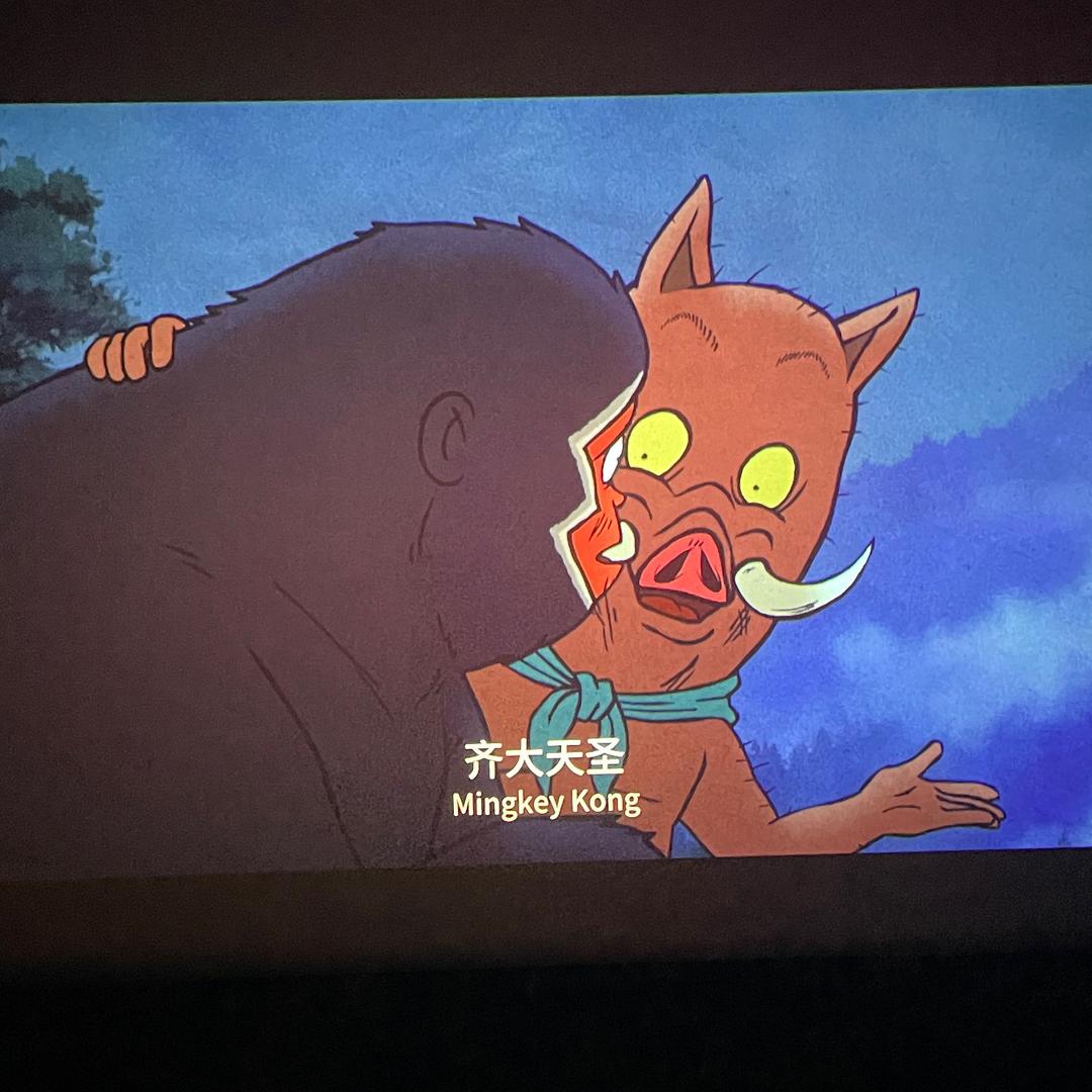 零零壹贰度