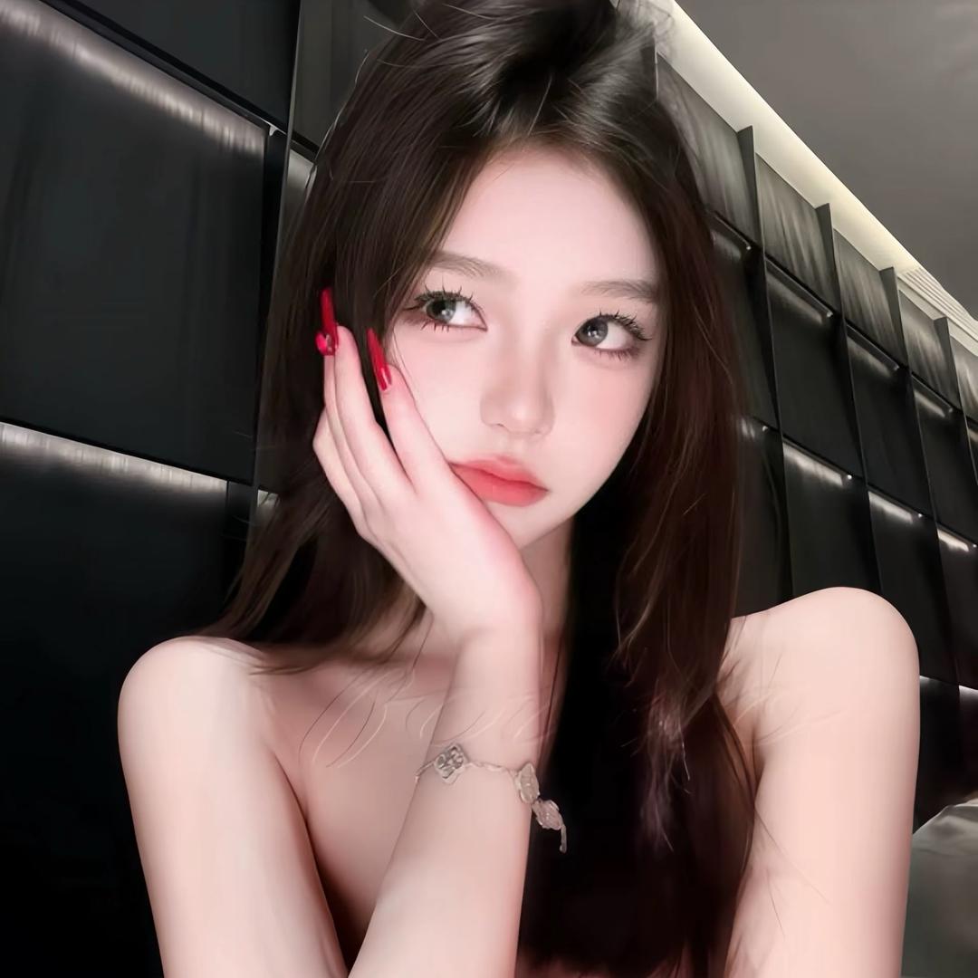 妳的欣