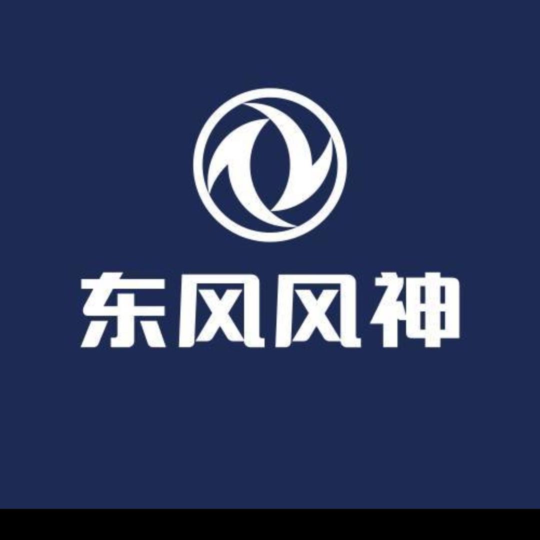 蚌埠东风风神4S店