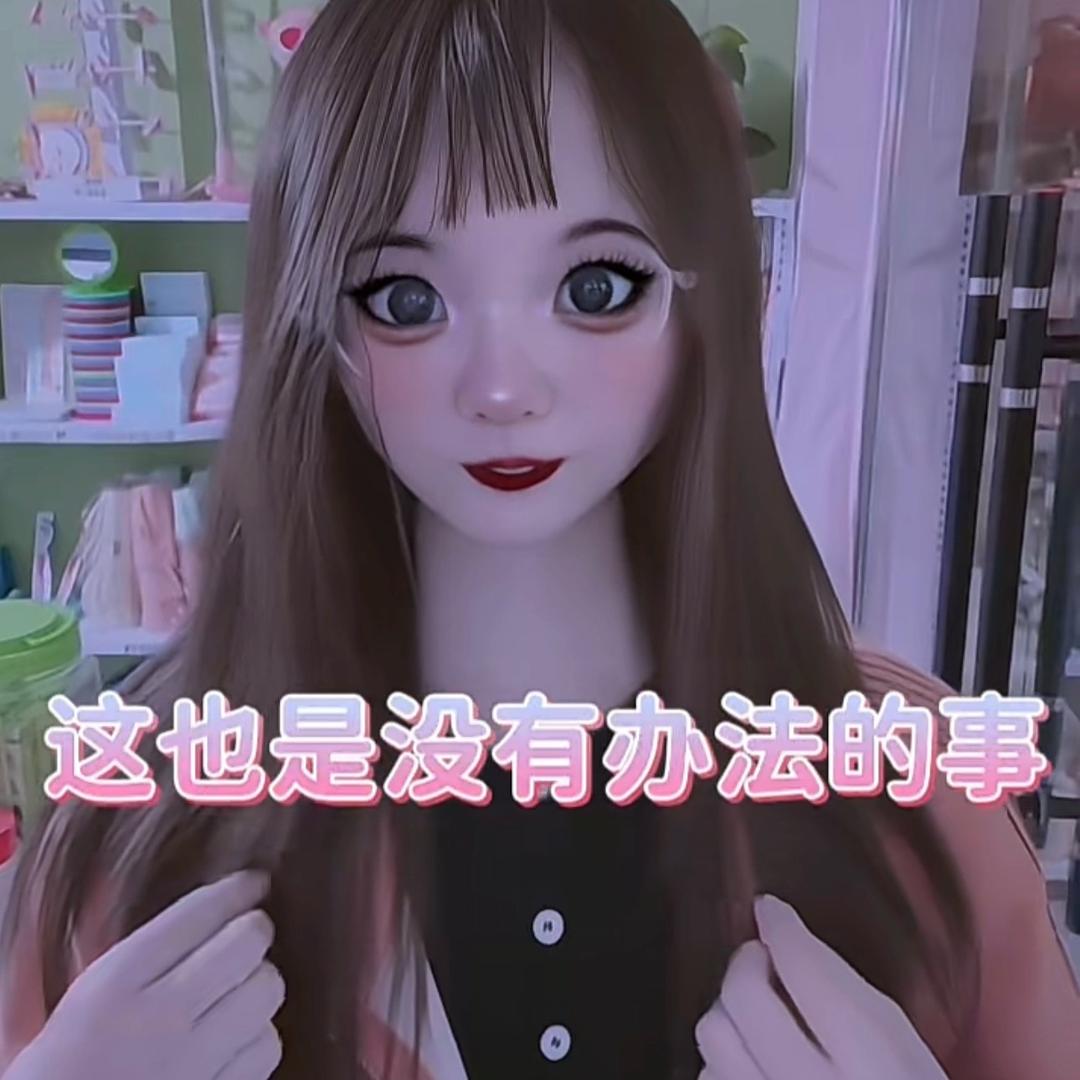 亚太区最值得交往华人娚