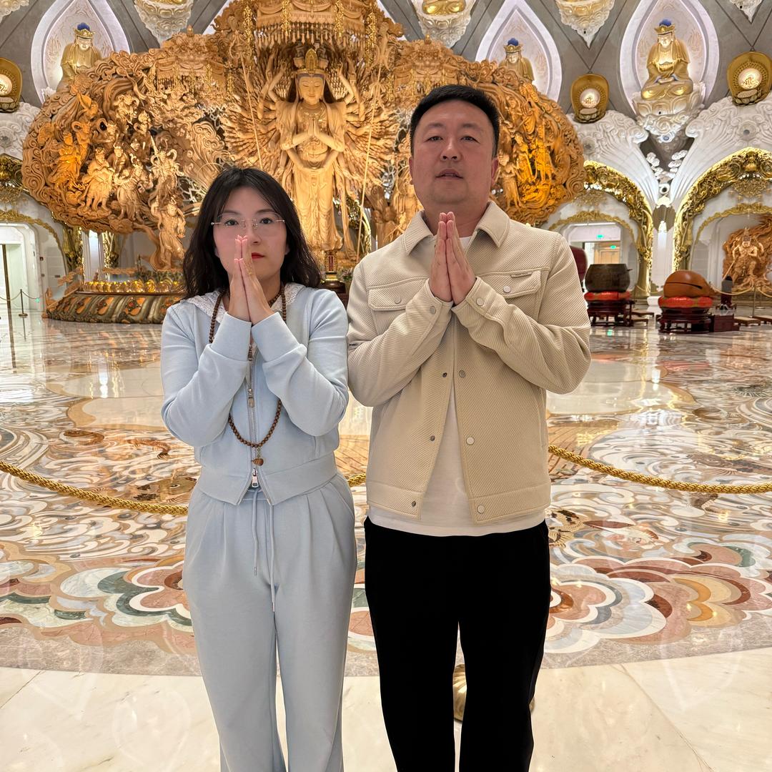 亚会幸福生活直播号