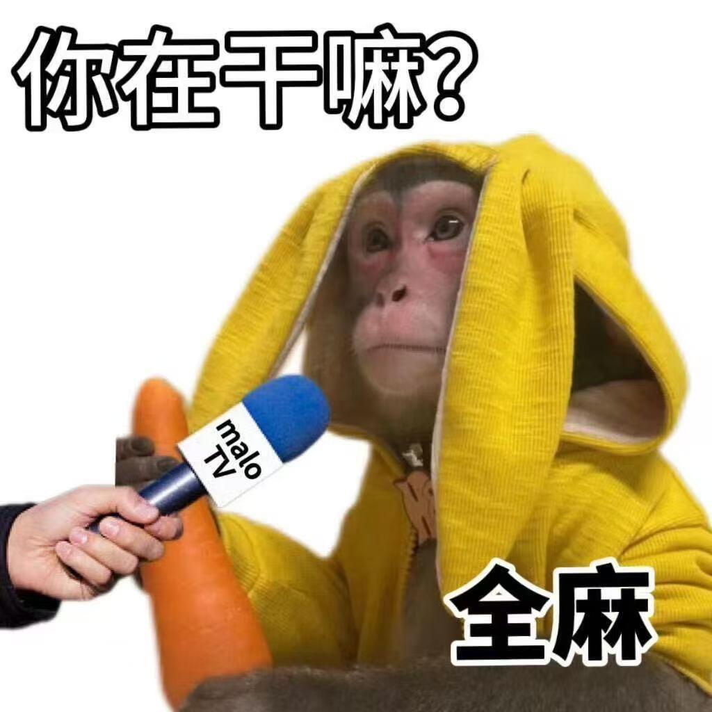 阿驲想长高