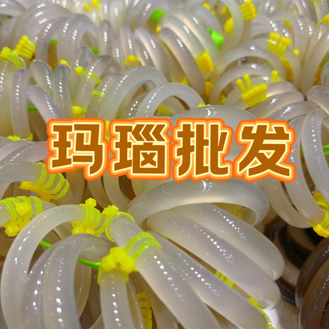 伊霏珠宝