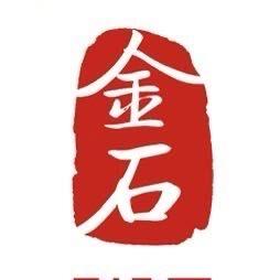 金石球星卡