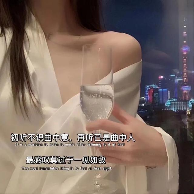 心不大 只有你