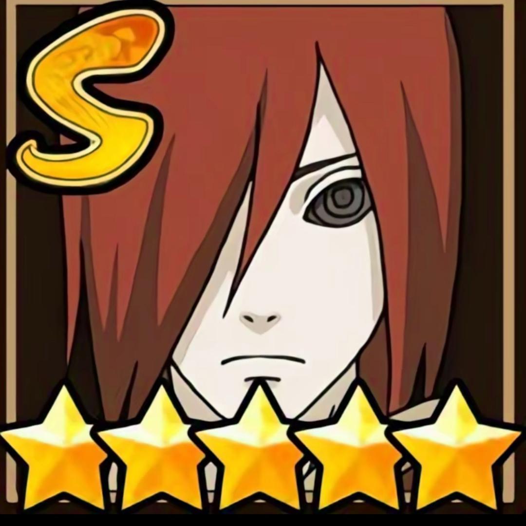 长门「秽土转生」