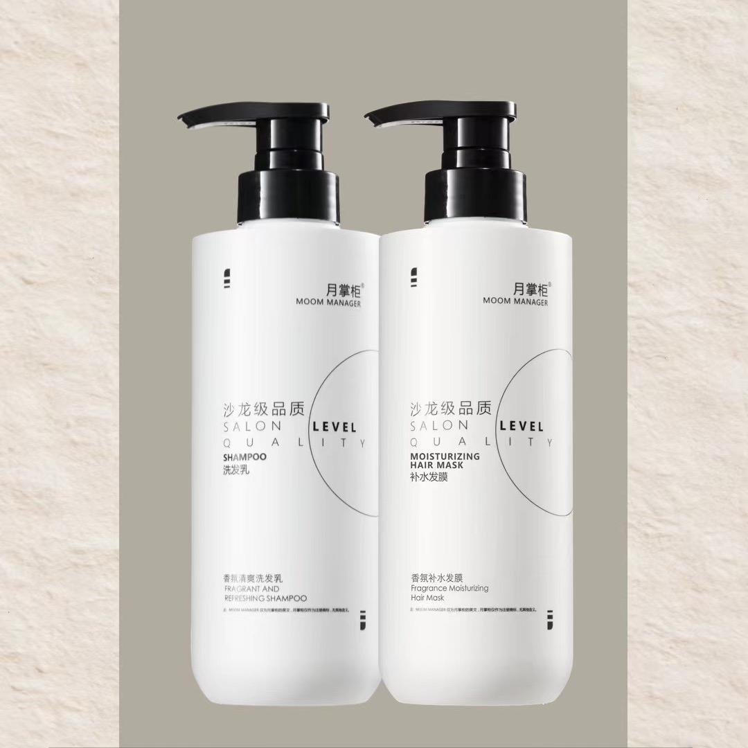 月掌柜品牌系列的头像