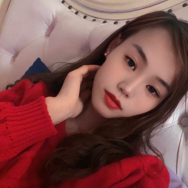 可爱芯❤️