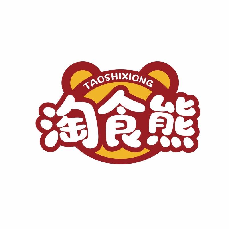 淘食熊企业店