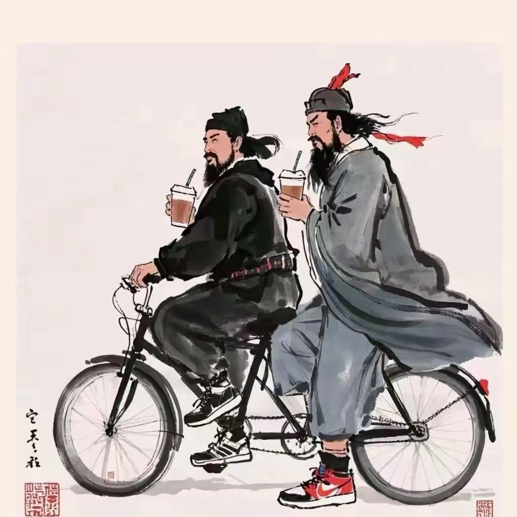 清欢渡