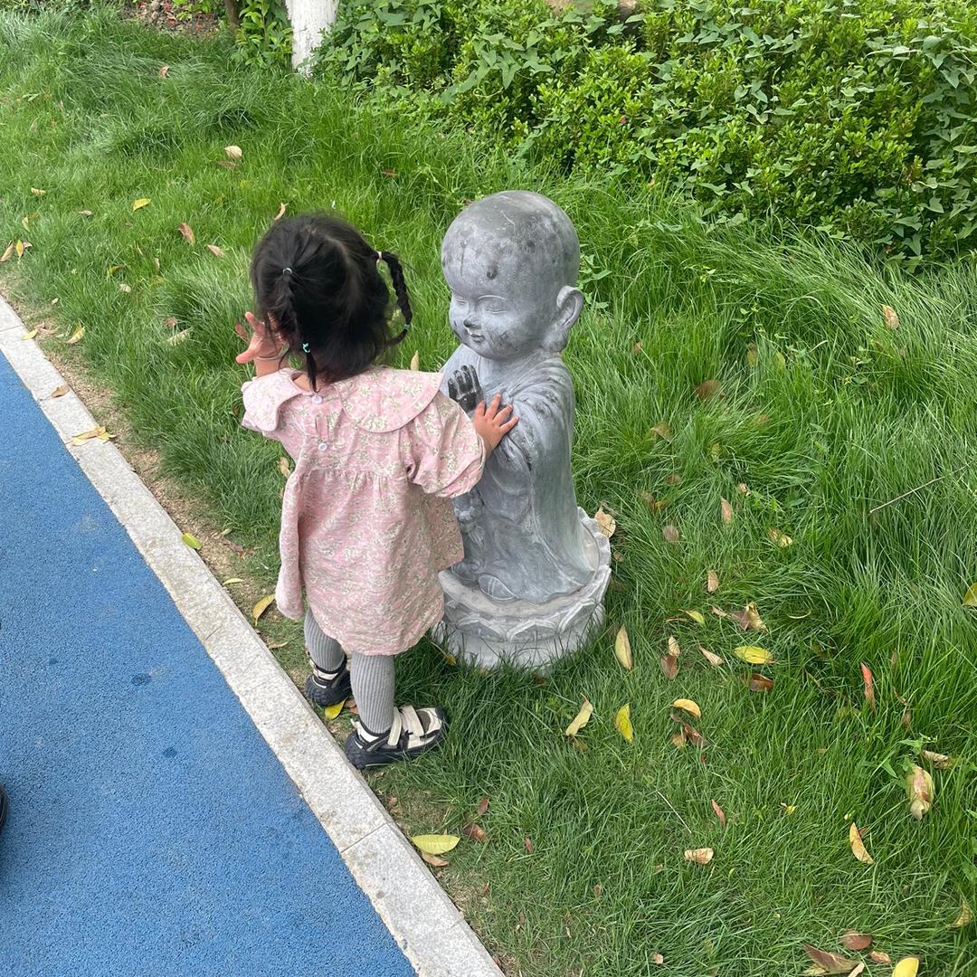 🐍年大吉