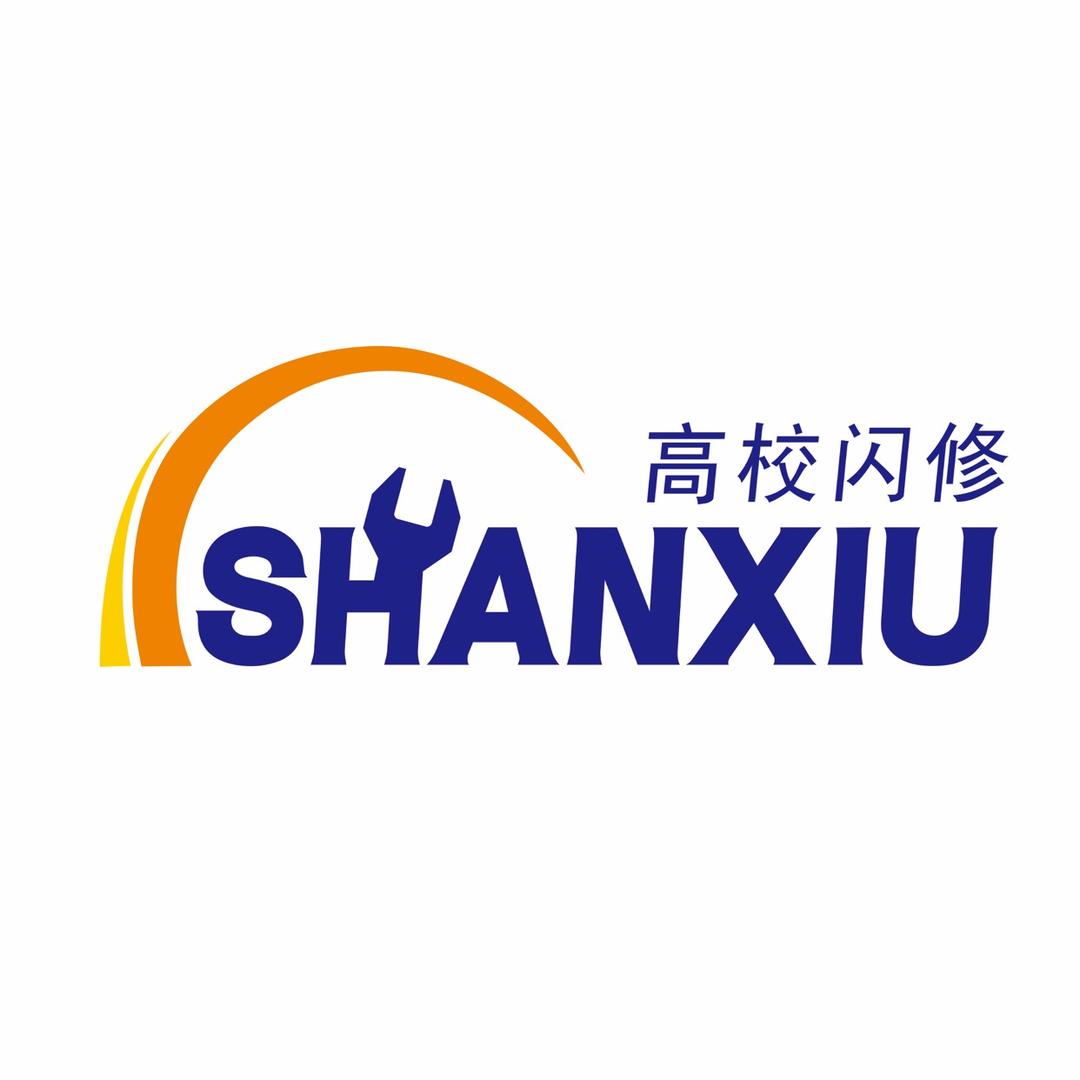 广西闪修手机维修技术培训官方号