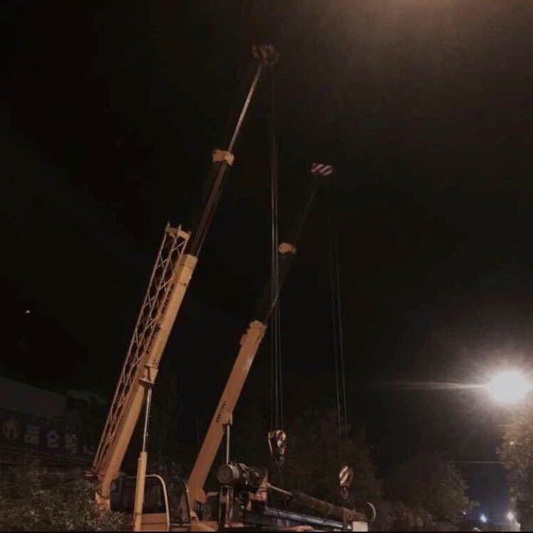 吊车～晓敏🐉¹⁹88