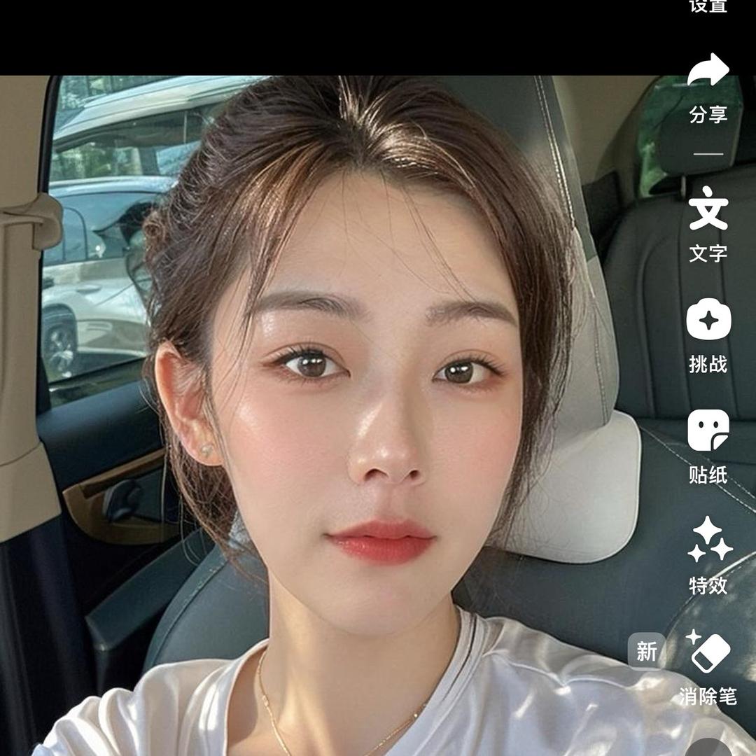 骞儿，