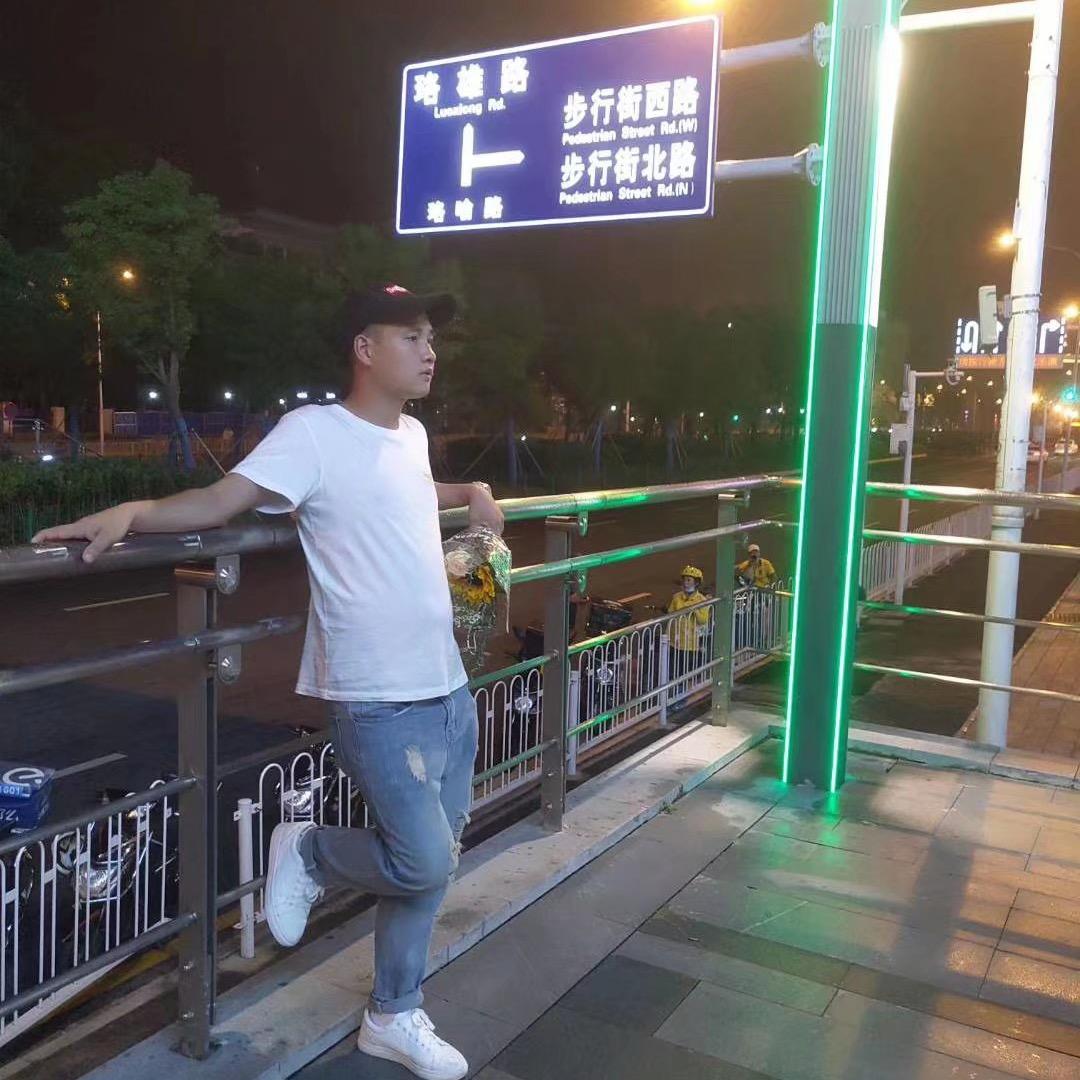 均哥哥