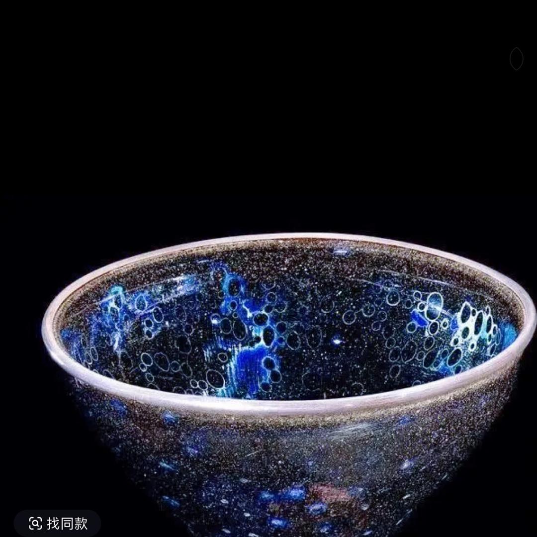 御木文玩阁