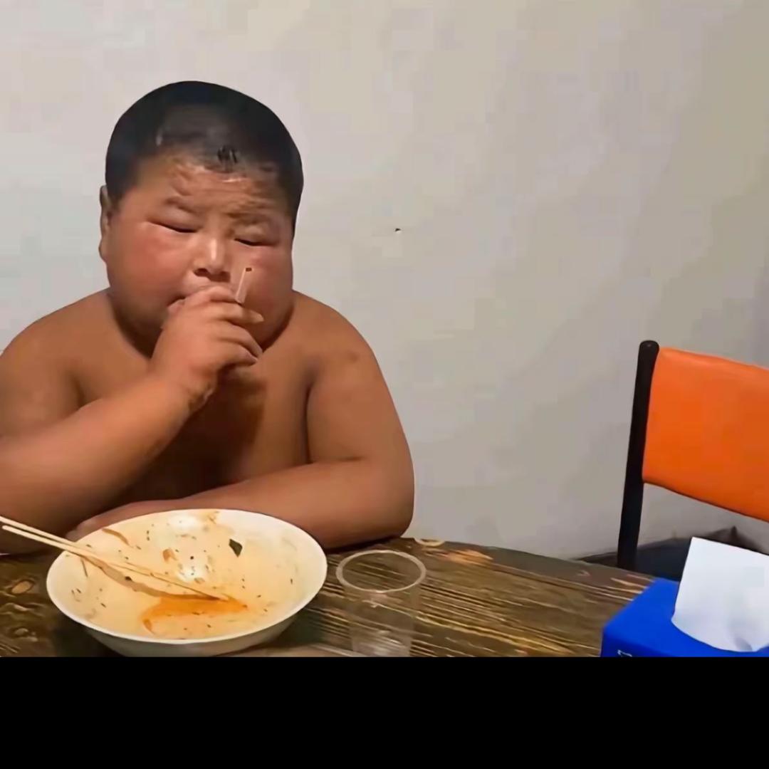 我