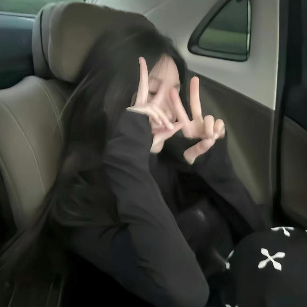 旺旺小仙女